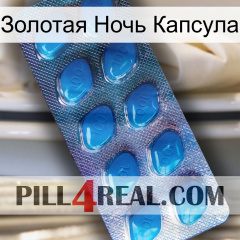 Золотая Ночь Капсула viagra1